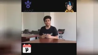 تجارب یک سمپادی با موضوع مسیر زندگی