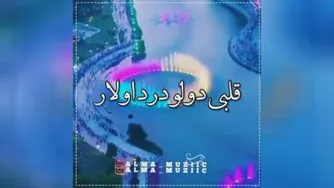 دانلود رایگان آهنگ یالان دونیا