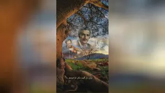موزیک شاد : دانلود رایگان آهنگ فال حافظ