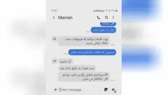 خندوانه : طنز - مادر مهربان