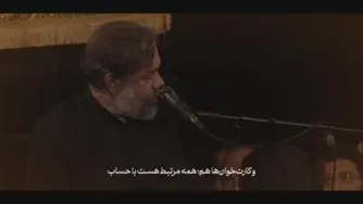 دعوت محمود کرمی از مردم برای کمک به جبهه مقاومت