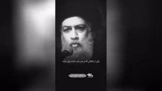 همهٔ امور دست مادر ماست