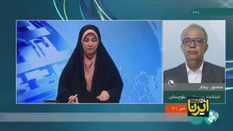 چهار نفر از شهدای سراوان هنگام اقامه نماز به شهادت رسیدند