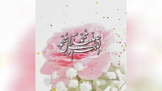 جشن بعثب