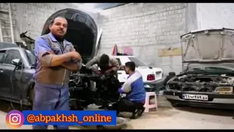 بلای سیل