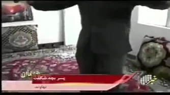 پسر بچه شگفت انگیز