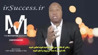 برنامه ریزی برای مغز