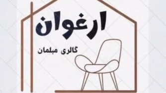 سرویس_خواب_مدل_هیلدا
