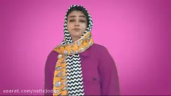 طنز سرنا