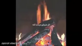 کلیپ مذهبی
