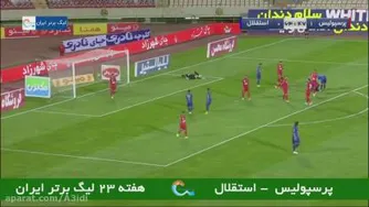 خلاصه بازی پرسپولیس 1 استقلال 0 گزارش اختصاصی