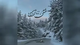 کلیپ فیلم