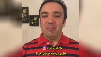فیلم کلیپ