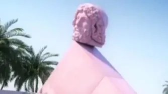 علم و هنر باهم چکار میکند!