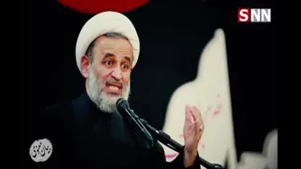 نهی از زندگی کارمندی