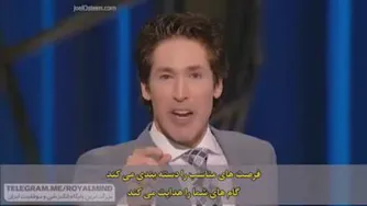 موفقیت