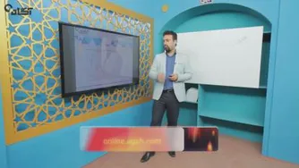 رایگان تحلیل گرشو