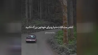 اعتماد