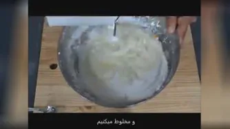 شیرینی مرنگ