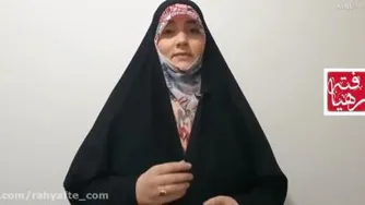 کاملیا سلستینا (سلستینو ) رهیافته برزیلی و تبریک روز زن
