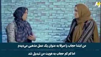 خبرنگاران محجبه ساکن آمریکا