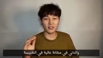 Why I converted to Islam