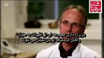 اثرات شگفت انگیز روزه بر سلامت