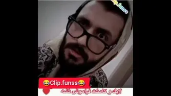 کیا اینجوری نماز میخونن ؟ 😂🤣