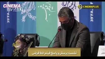 سؤال بی‌ادبانه یک خبرنگار و جواب