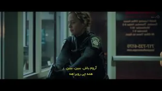فیلم Locked In 2021 زیرنویس فارسی