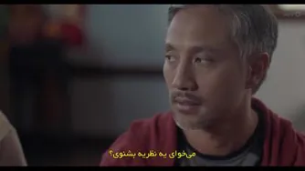 فیلم The Paper Tigers 2020 زیرنویس فارسی