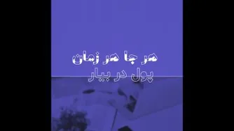 فراخوان کار