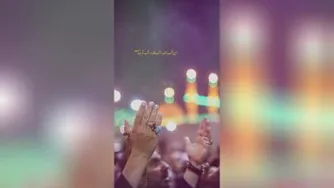 استوری خاص برای شب های قدر