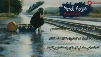 اتظار