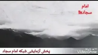 صبحکاهی