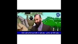 طنز
