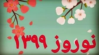 طنز خنده دار