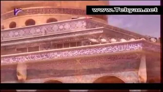 شهادت حضرت زینب