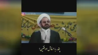 خدا شناسی