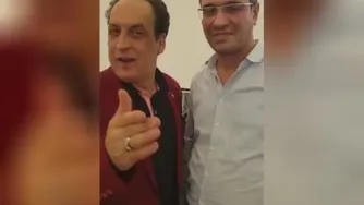 ساعت نیاکان