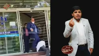 ماجرای کتک زدن زن توسط کارمند بانک رفاه