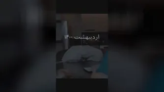گرانی قیمت و صف مرغ