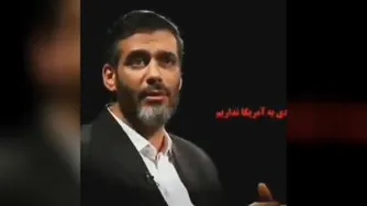 صحبت های سعید محمد