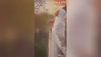 عید فطر مبارک