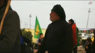 اربعین
