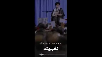 آمریکا چیز نیست
