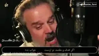 اربعین