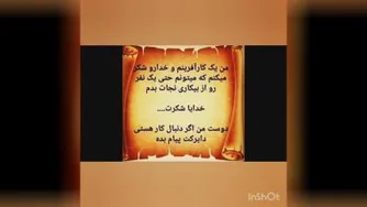کارآفرینی_مدرن