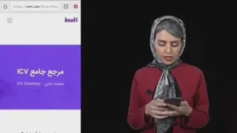 سئو قدرتمند