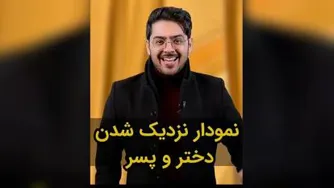 پوریا مظفریان